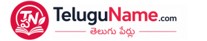 TeluguName.com Logo